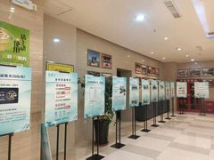 -伊和园清真餐饮