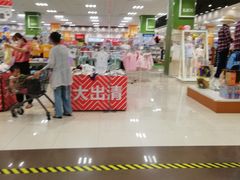 -永旺梦乐城(金银潭店)
