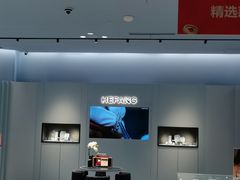 -宁波杉井奥特莱斯广场