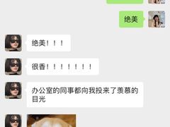 -亭亭鲜花店(中山北路店)