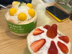 -广德记·椰子冻手制甜品(福田总店)
