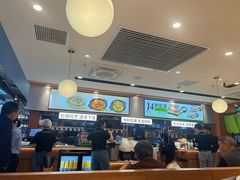 -花馬肆.云南过桥米线(汉神购物广场现场熬汤店)