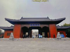 门面-南阳卧龙岗武侯祠