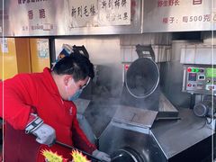 -秋栗香(地安门店)