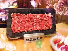 手切鲜羊肉-草原塞蛮羊火锅城(港湾店)