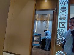 -重庆星宸整形美容医院