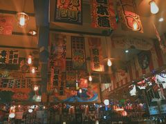 门面-平成屋·午肴夜酒(四川北路店)