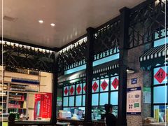 -那些年记忆烧烤