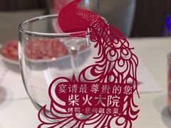 -柴火大院烤鸭民间菜