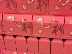 -香山湖渔家大院