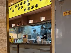 -陳香貴·蘭州牛肉面(月星环球港店)