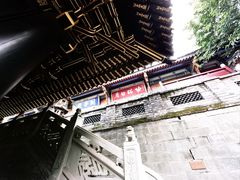 -关岳庙