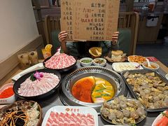 -蜀留香火锅·始于1999·原四川老火锅(白堤路店)