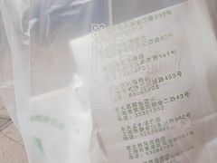 -老大昌(淮海中路店)