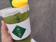 -LINLEE林里·手打柠檬茶(海曙天一广场店)