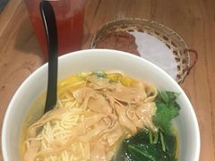 -远洋未来汇