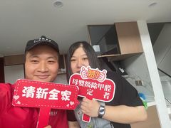 -清新全家甲醛治理(浦东新区店)