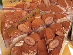 -悠客优品(虞锦楼店)
