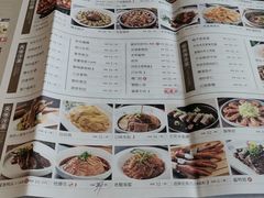 -930私房菜(欧阳路店)