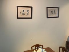 -大韩民国临时政府旧址