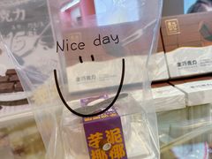 -CAKE BOSS 蛋糕老板(西单君太百货店)