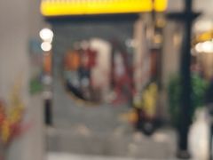 -二分八·大同菜(云雁阁长治路店)