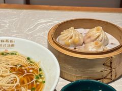 -松鹤面馆·古法焖肉面(观前店)