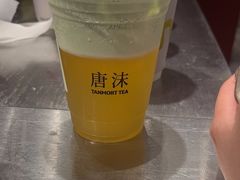 -唐沫茶兮(仓山万达金街店)