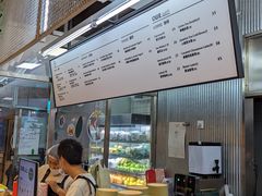 -OUR Bakery(三里屯太古里店)