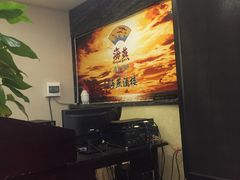 -岭南海晏楼(东晓南店)