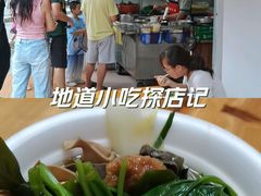 -芳姨牛杂
