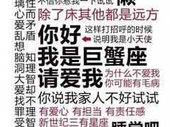 -星轶影院(南京茂业天地店)