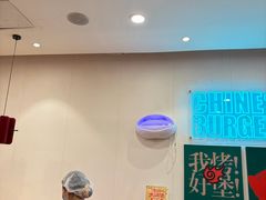 -塔斯汀中国汉堡(汽车站店)