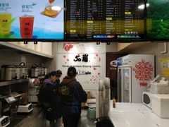 -50岚(天钥桥路店)