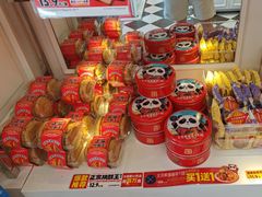 -味多美蛋糕(苏州街地铁店)