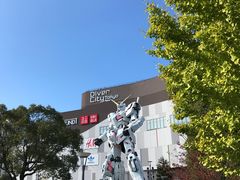 -台场海滨公园船码头