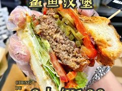 -shark burger·鲨鱼汉堡(交子大道店)