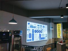 -四禧精酿铜锅涮肉·烧烤工场(大明湖店)