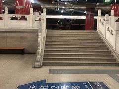-雍和宫(地铁站)