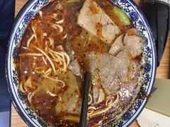 牛肉面-有礼有面(知春路店)