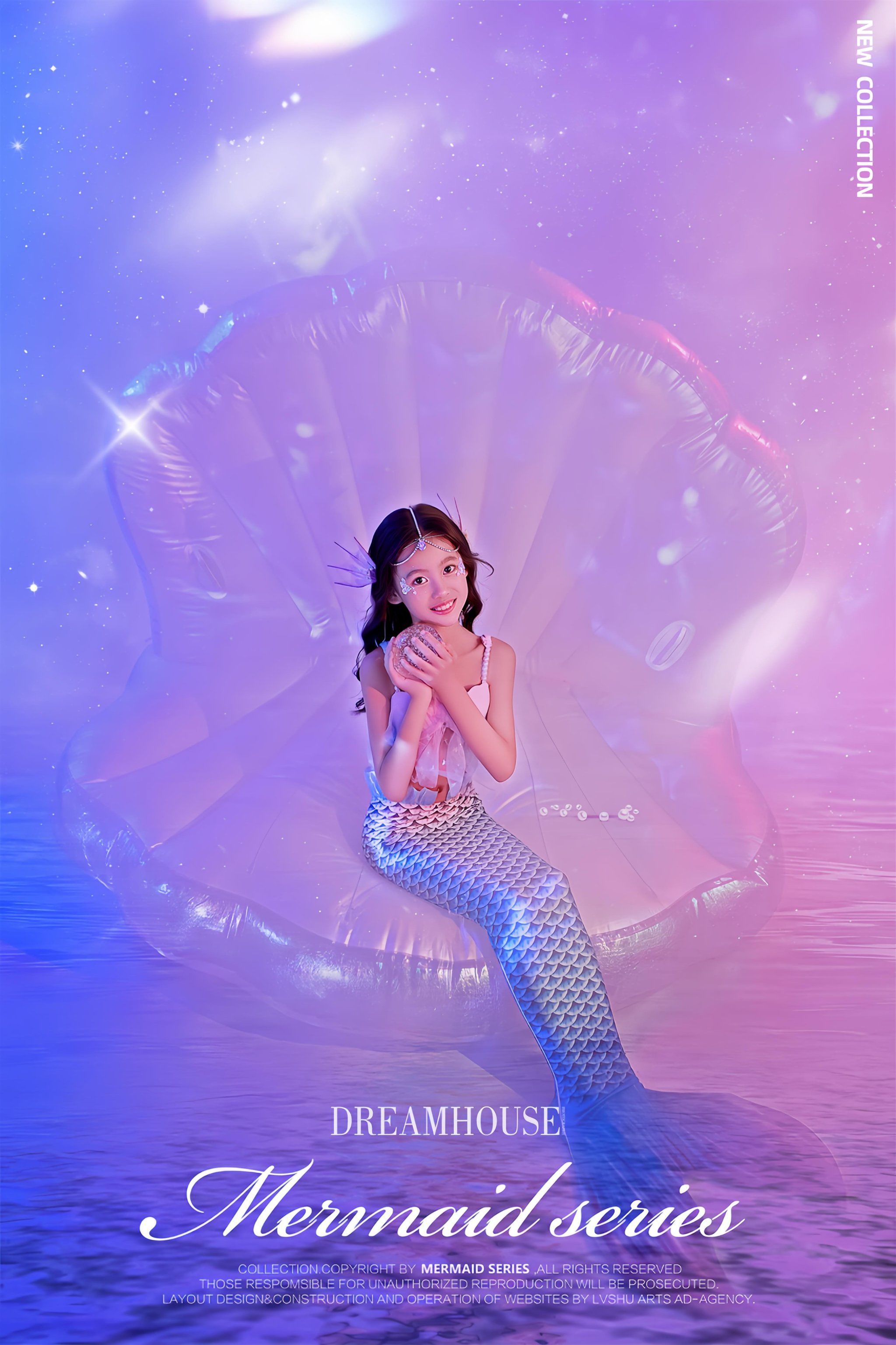 美人鱼公主儿童写真系列