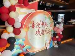 -潇湘楼·二十四节气山野菜(亚运村店)
