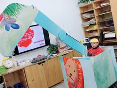 -学知乐教育·幼小衔接·小学科辅导(浦东外高桥森兰中心)