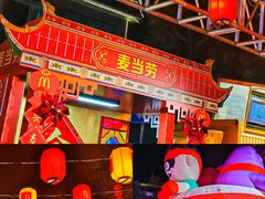 -越秀西湖花市(广州城市广场花卉店)