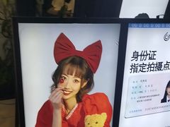 -一滴墨照相馆·证件照·形象照·领证跟拍(民耀路店)