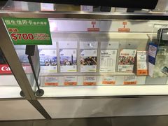 -丰泽(屯门时代广场店)