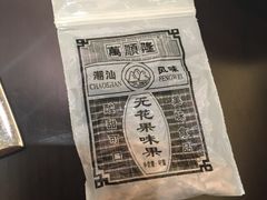 -海天楼(天津泛太平洋店)