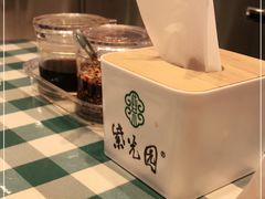 -紫光园(劲松店)