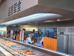 -海底捞大排档火锅(打浦路店)