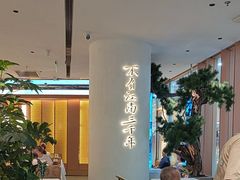-桂满陇·手作小笼包&江南叫花鸡(中山公园店)
